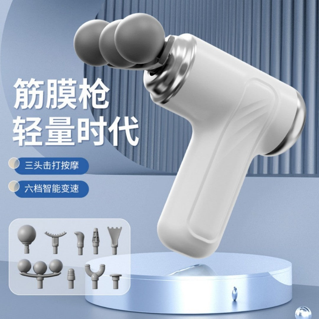PISTOLA DE MASAJE MUSCULAR 3BOLA
