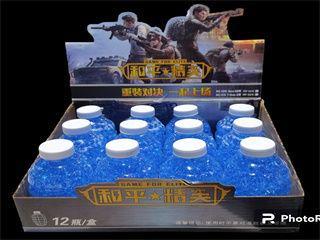 BOLAS DE GEL AZUL 600PCS BOTELLA 1278