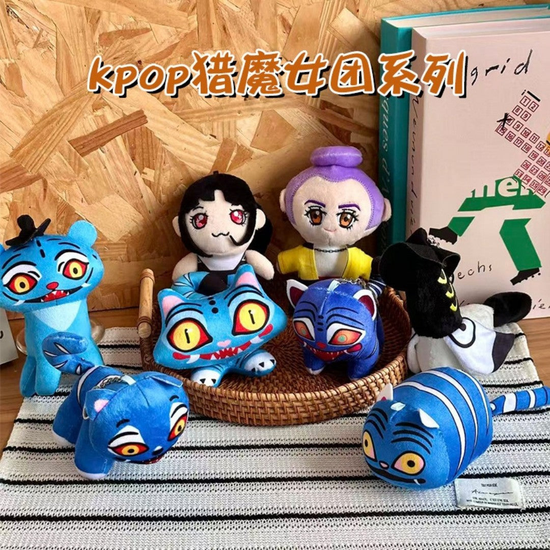 PELUCHE LLAVERO KPOP