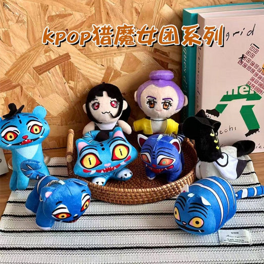 PELUCHE LLAVERO KPOP