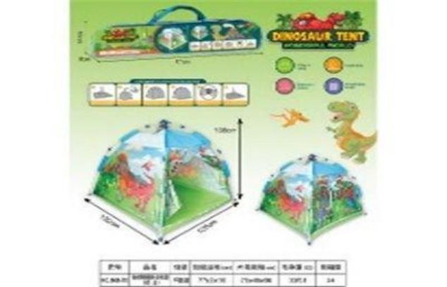 TIENDA CAMPANA AUTOMATICO DINOSAURIO 668-70