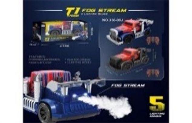 CARRO CONTROL HUMO LUZ 336-98J