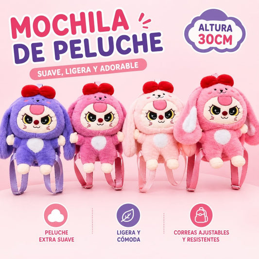 SALVEQUE PELUCHE MIGO 30CM