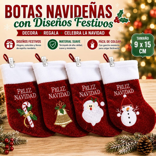 BOTAS NAVID TEJIDO 9*15CM