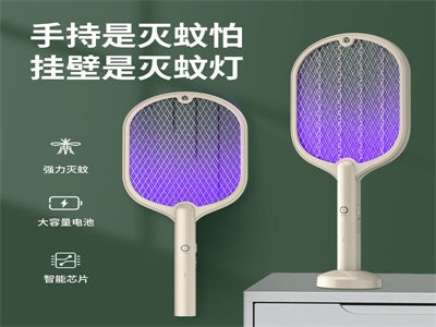 RAQUETA MATA MOSQUITO D