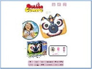 CAMARA BURBUJA LEON 8807