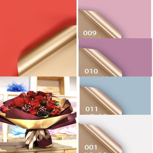 PAPEL REGALO DORADO 20H