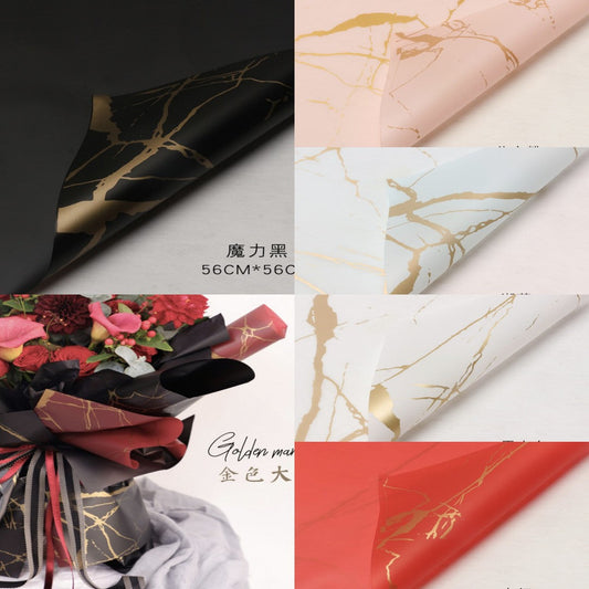 PAPEL REGALO MARMOL  20H