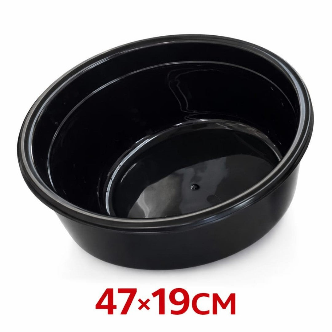 PALANGANA PLASTICO 47*19CM 35274-3