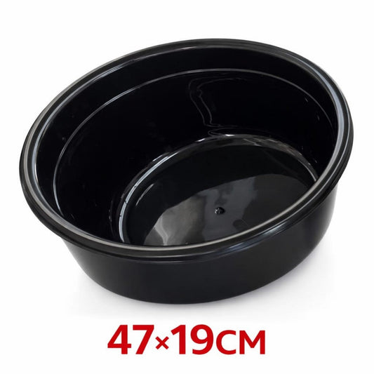 PALANGANA PLASTICO 47*19CM 35274-3