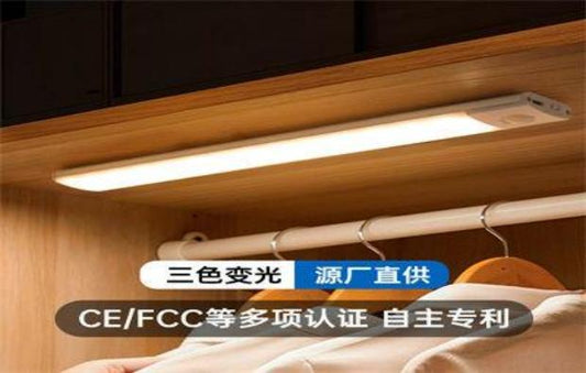 LAMPARA LED MAGNETICA 30CM