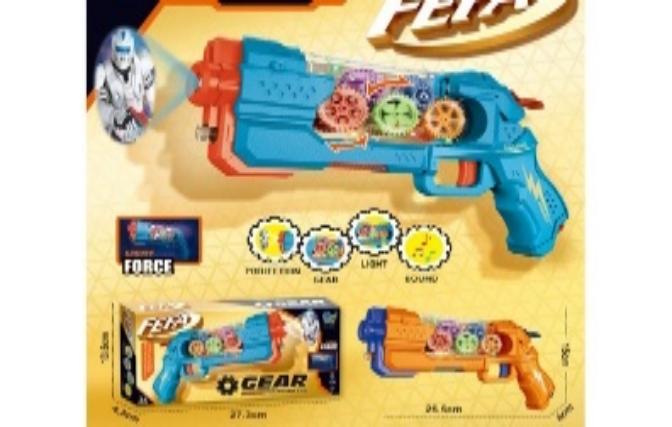 PISTOLA PROYECTOR AK-688