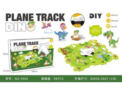 SET ALFOMBRA DINOSAURIO AVION 5PCS Y004