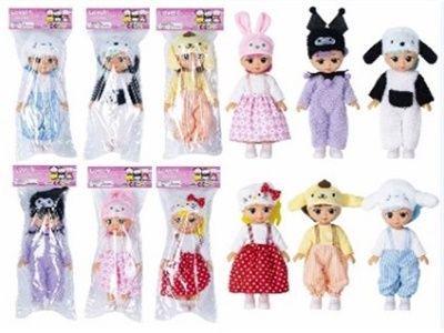 MUNECA KUROMI 10PULG SONIDO JZ314A