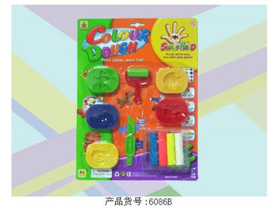 SET PLASTICINA C/MOLDE 6086B