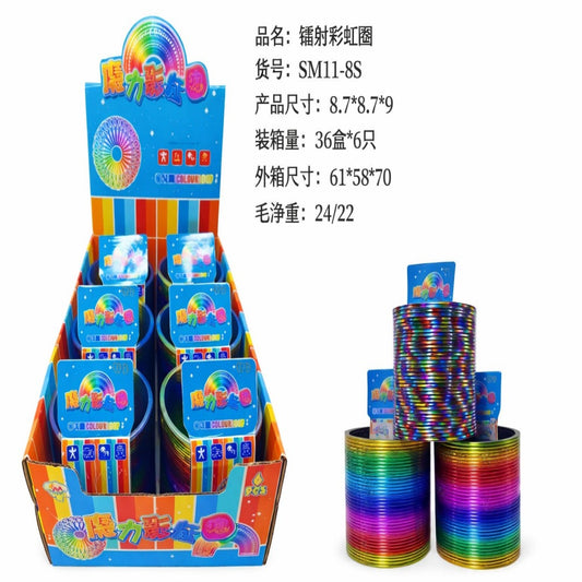 RESORTE COLOR LASER SM11-85