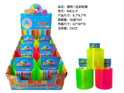 RESORTE TRANSPALENTE SM11-T