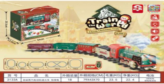 TREN NAVIDAD HUMO 3133A