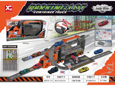 TRAILER PISTA XG879-113