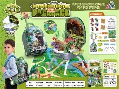 JUGUETE BELLEZA SALVEQUE 4EN1 DL-9908B DINOSAURIO