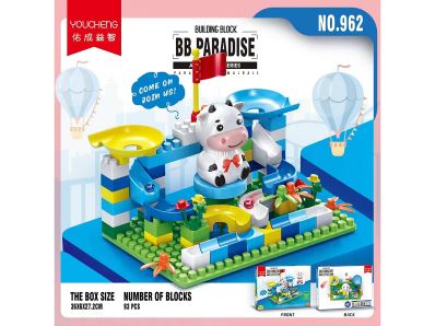 LEGO PARQUE DIVERSIONES 93PCS 962