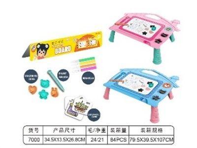 MESA PIZARRA MAGICO CASITA 7000