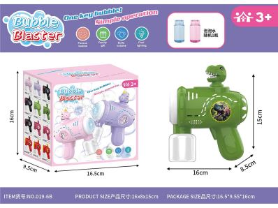 PISTOLA BURBUJA DINOSAURIO 019-6B