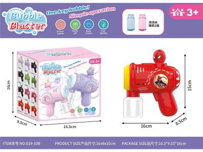 PISTOLA BURBUJA HOMBRE ARANA 019-10B